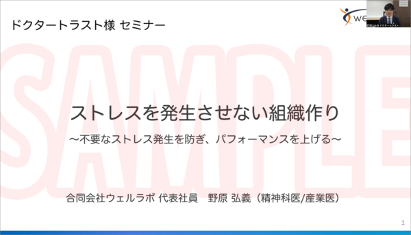 SAMPLE_00