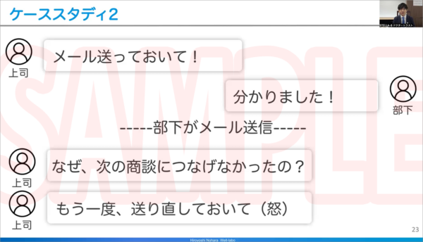 SAMPLE_01