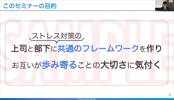 SAMPLE_03