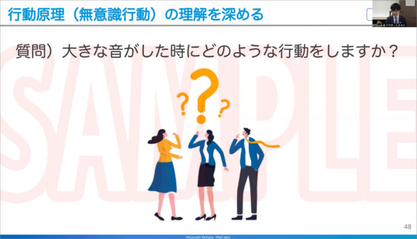 SAMPLE_04