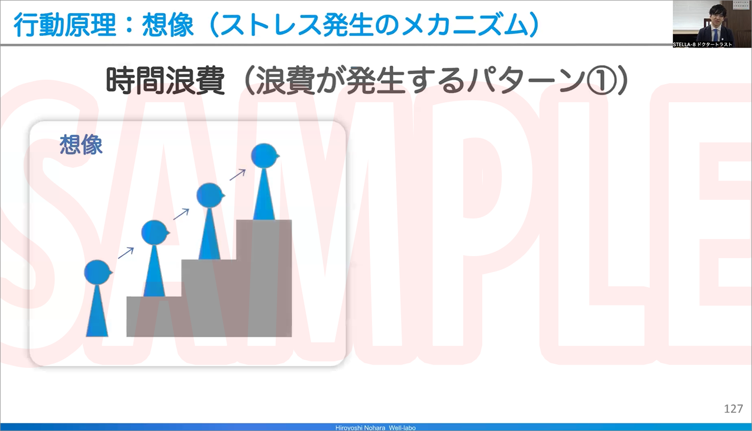 SAMPLE_06