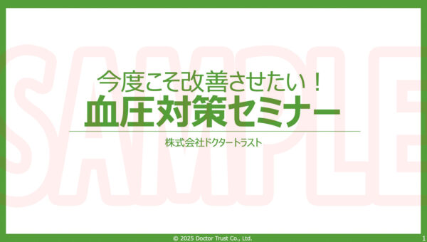 img-bp1
